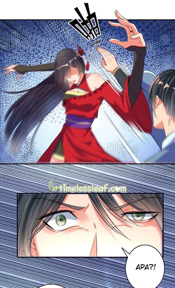 The Peerless Concubine Chapter 17 - halaman 7