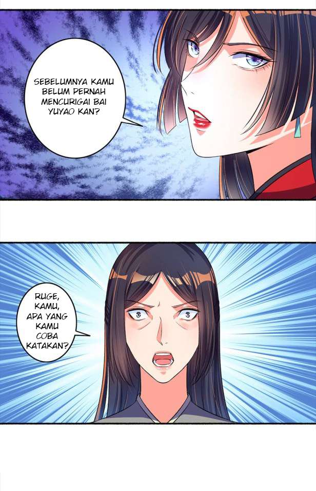 The Peerless Concubine Chapter 18 - halaman 13