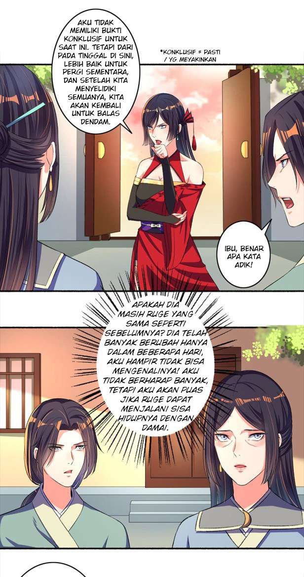 The Peerless Concubine Chapter 18 - halaman 14