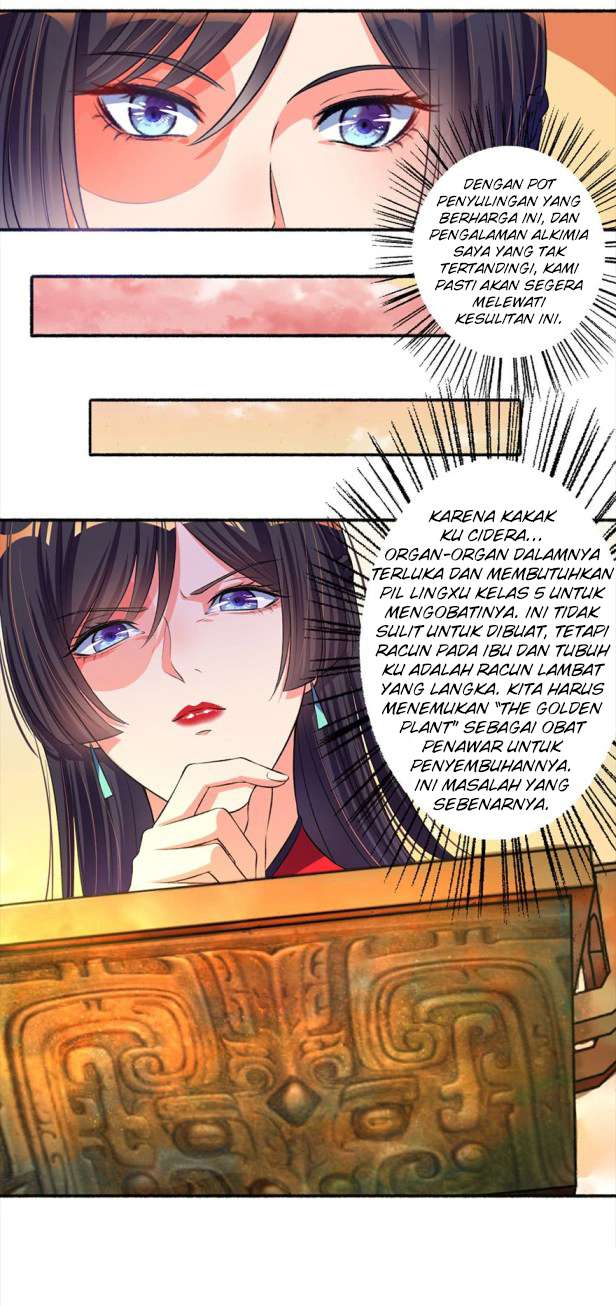 The Peerless Concubine Chapter 18 - halaman 16
