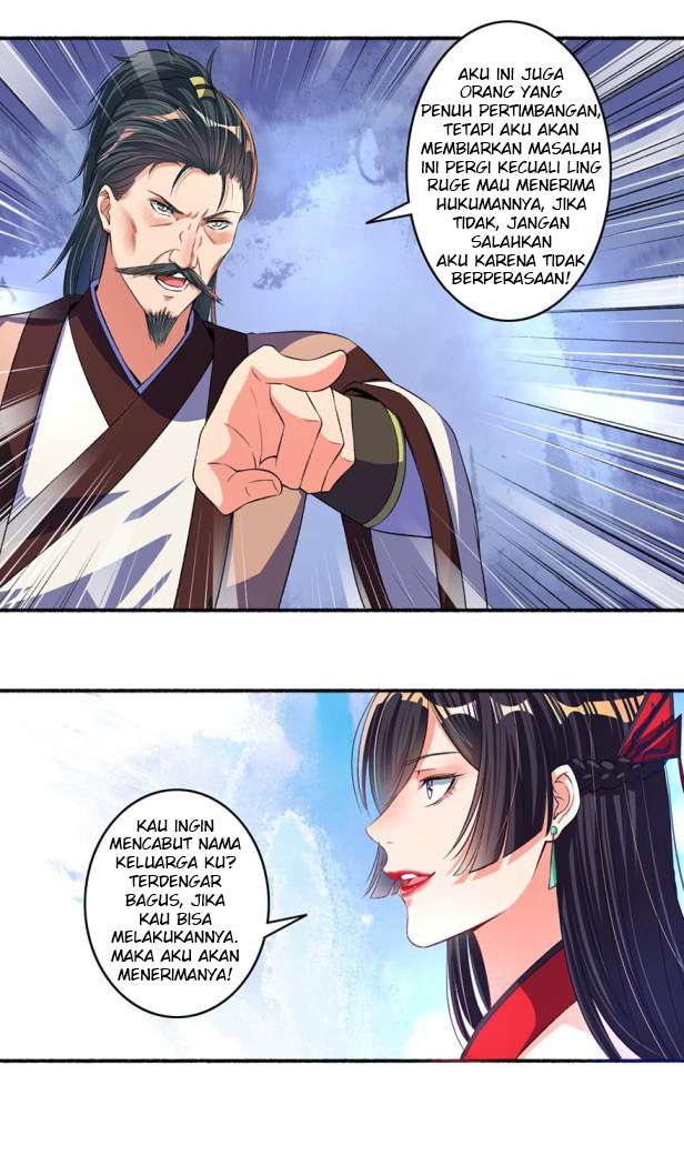 The Peerless Concubine Chapter 18 - halaman 7