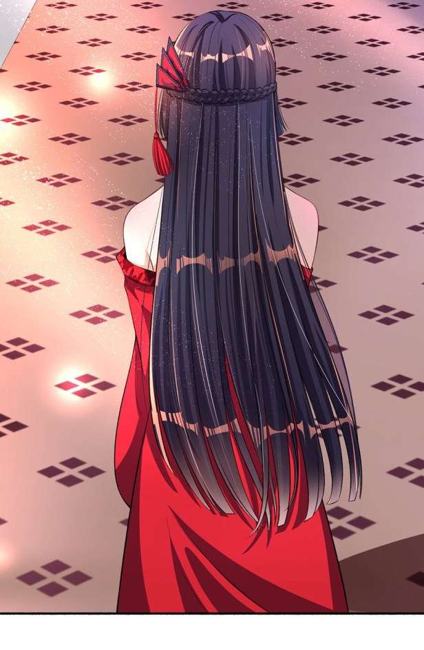 The Peerless Concubine Chapter 19 - halaman 4