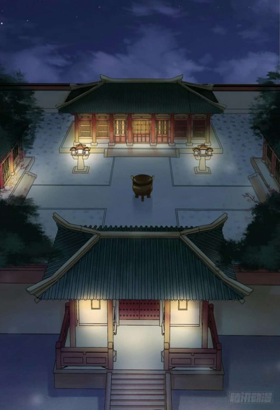The Peerless Concubine Chapter 2 - halaman 11
