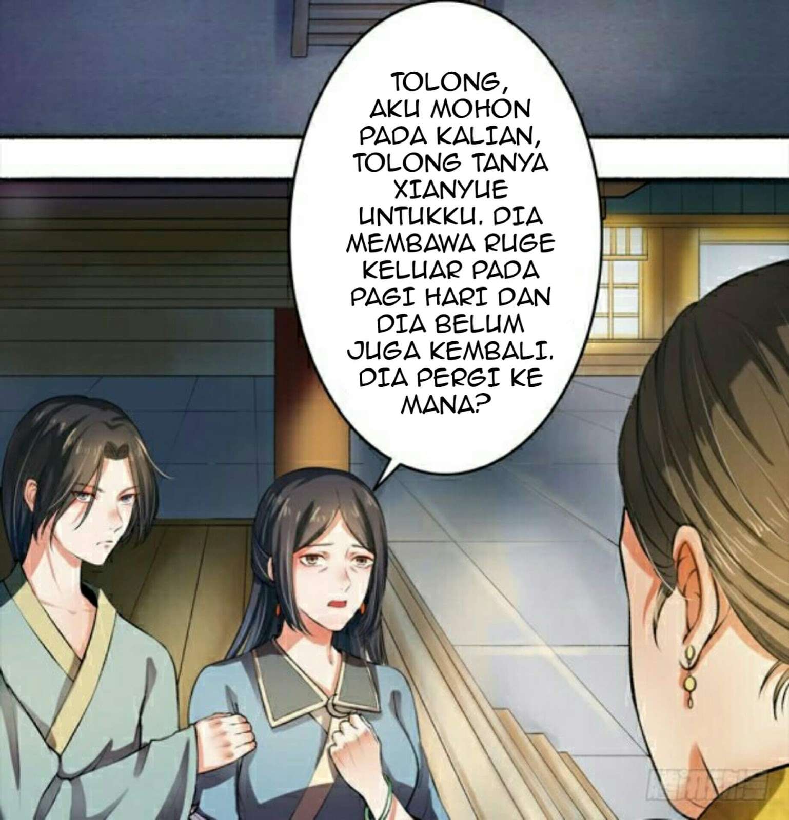 The Peerless Concubine Chapter 2 - halaman 12