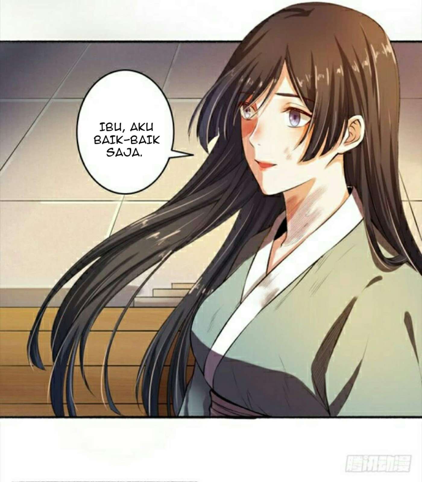 The Peerless Concubine Chapter 2 - halaman 24