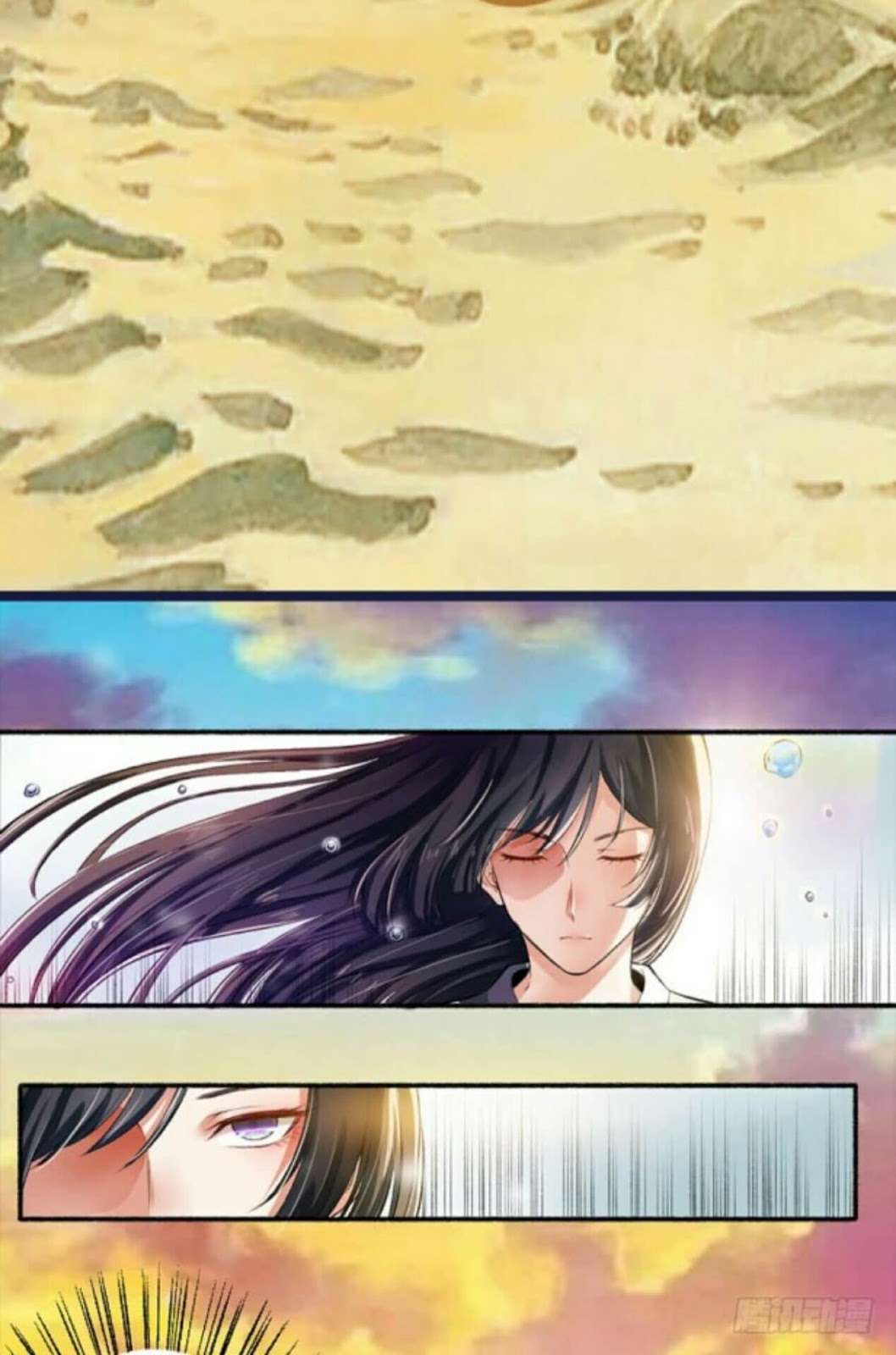 The Peerless Concubine Chapter 2 - halaman 9