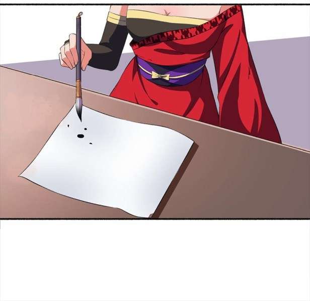 The Peerless Concubine Chapter 20 - halaman 13