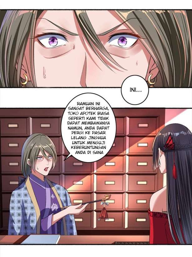 The Peerless Concubine Chapter 20 - halaman 20