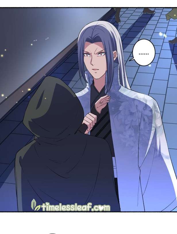 The Peerless Concubine Chapter 22 - halaman 3