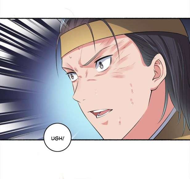 The Peerless Concubine Chapter 23 - halaman 11