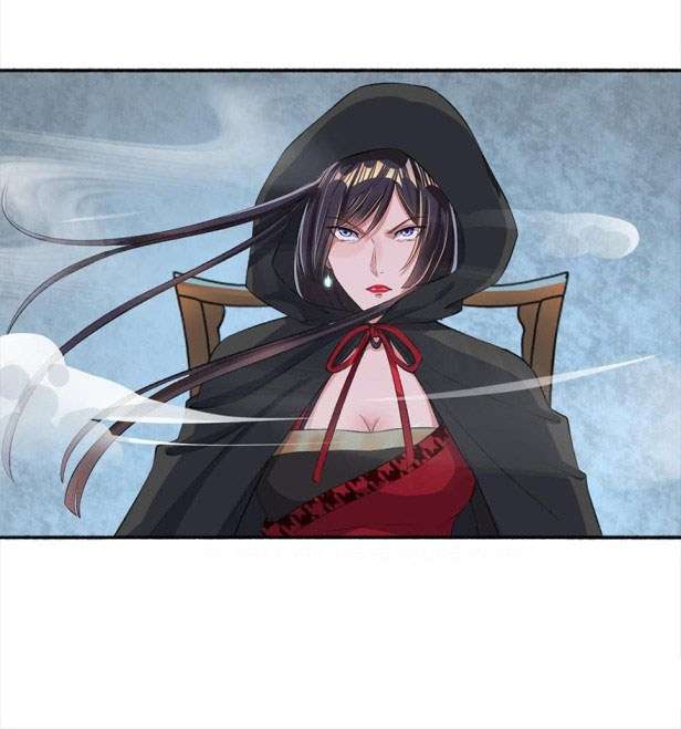 The Peerless Concubine Chapter 23 - halaman 14