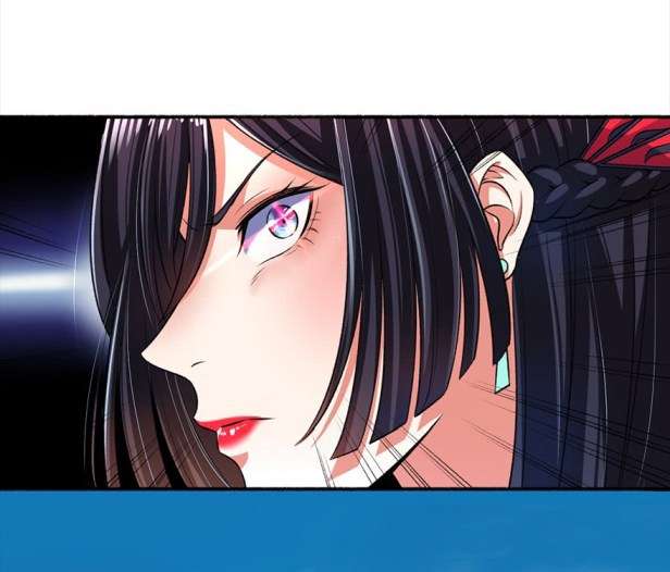 The Peerless Concubine Chapter 24 - halaman 23