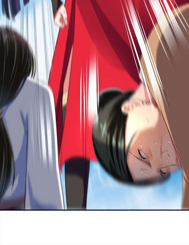 The Peerless Concubine Chapter 24 - halaman 26