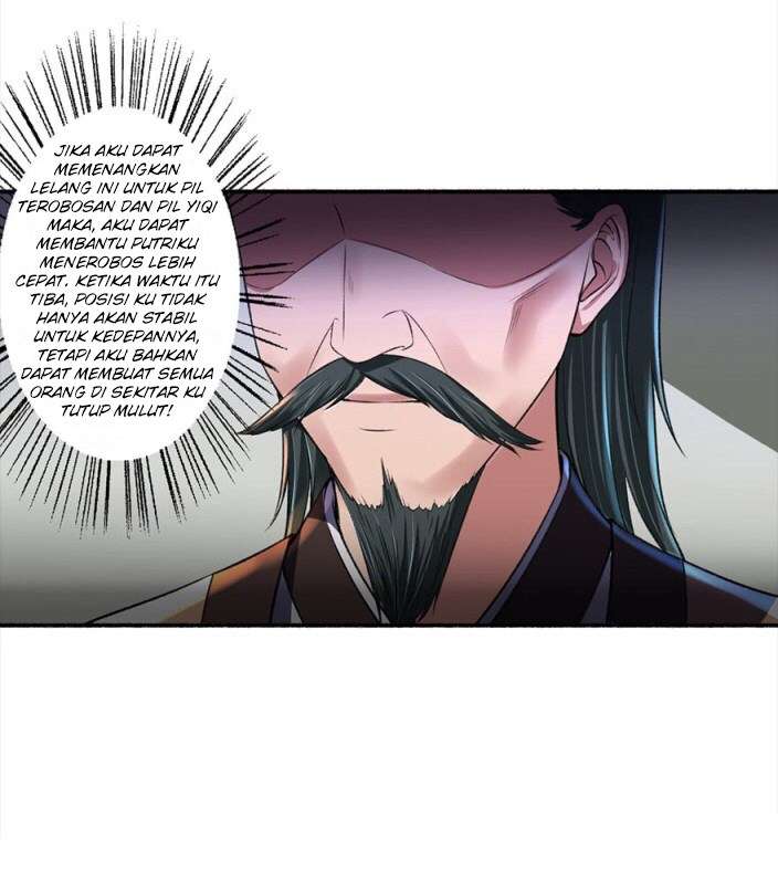 The Peerless Concubine Chapter 26 - halaman 26