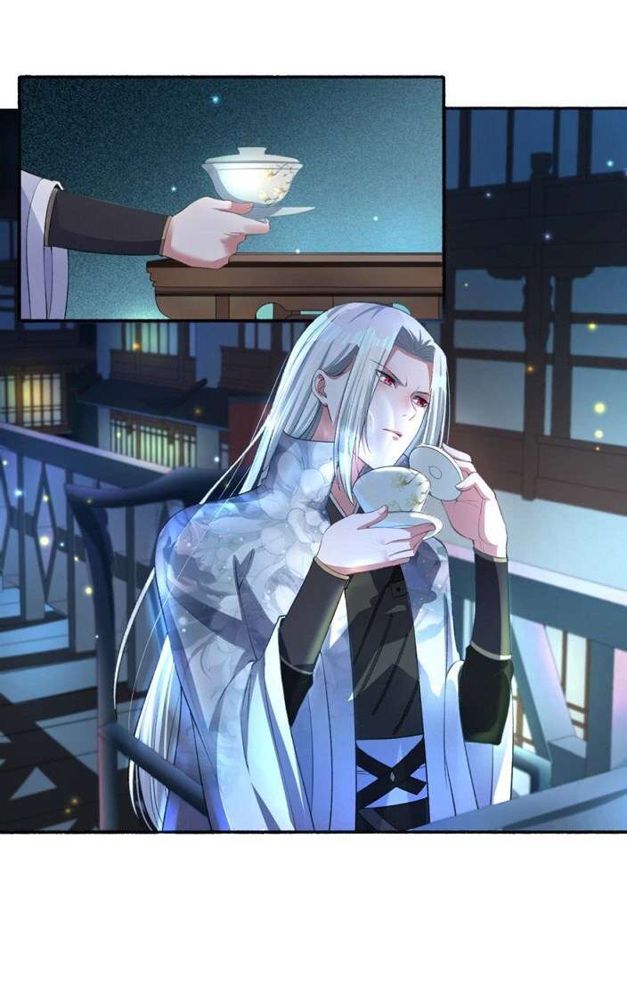 The Peerless Concubine Chapter 26 - halaman 3