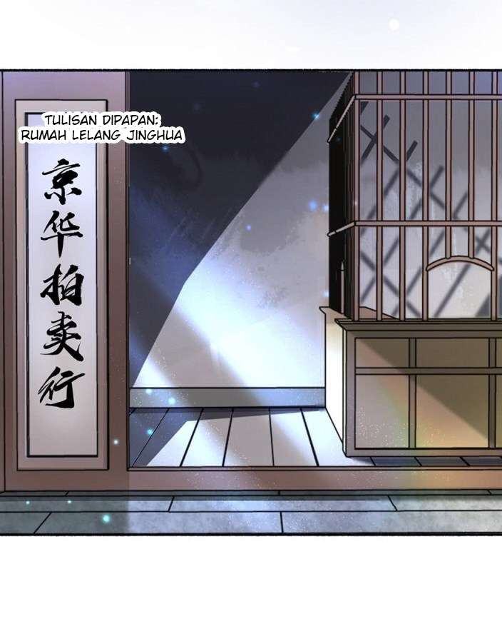 The Peerless Concubine Chapter 26 - halaman 6