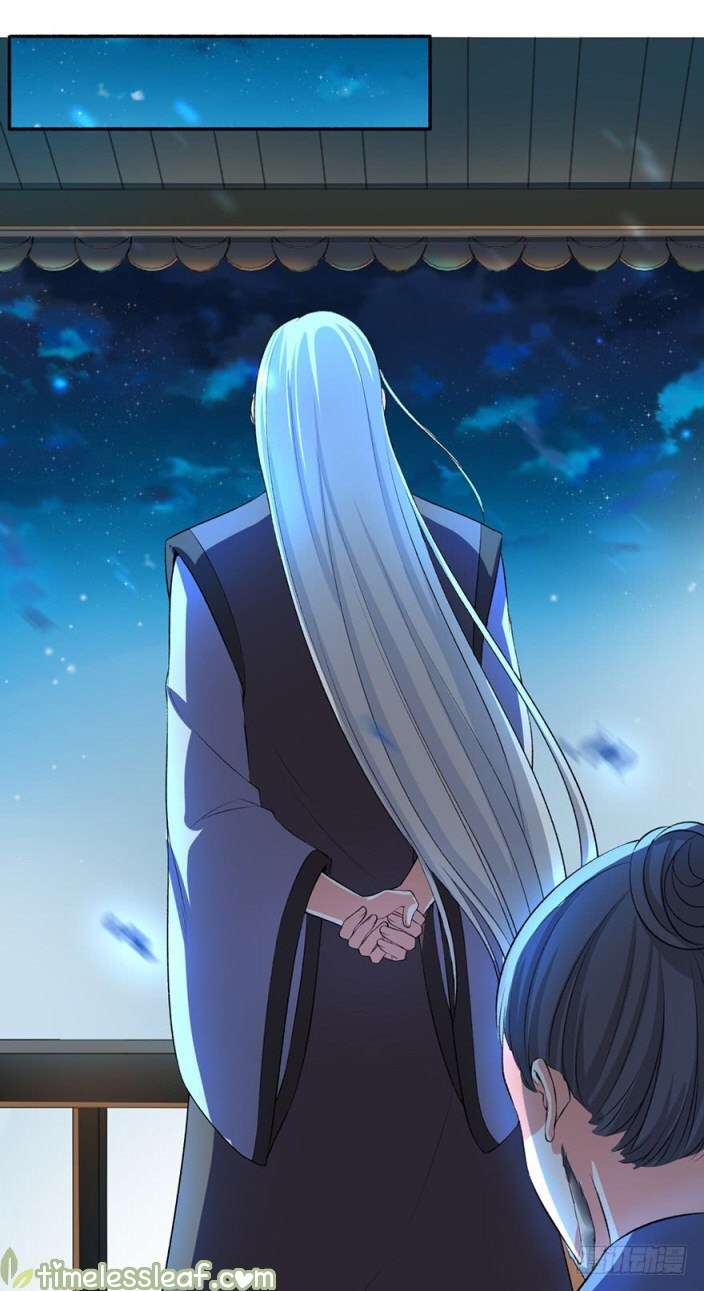The Peerless Concubine Chapter 27 - halaman 5