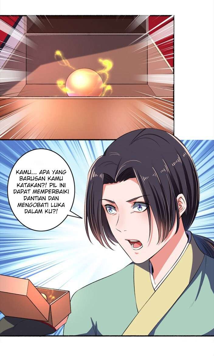 The Peerless Concubine Chapter 28 - halaman 12