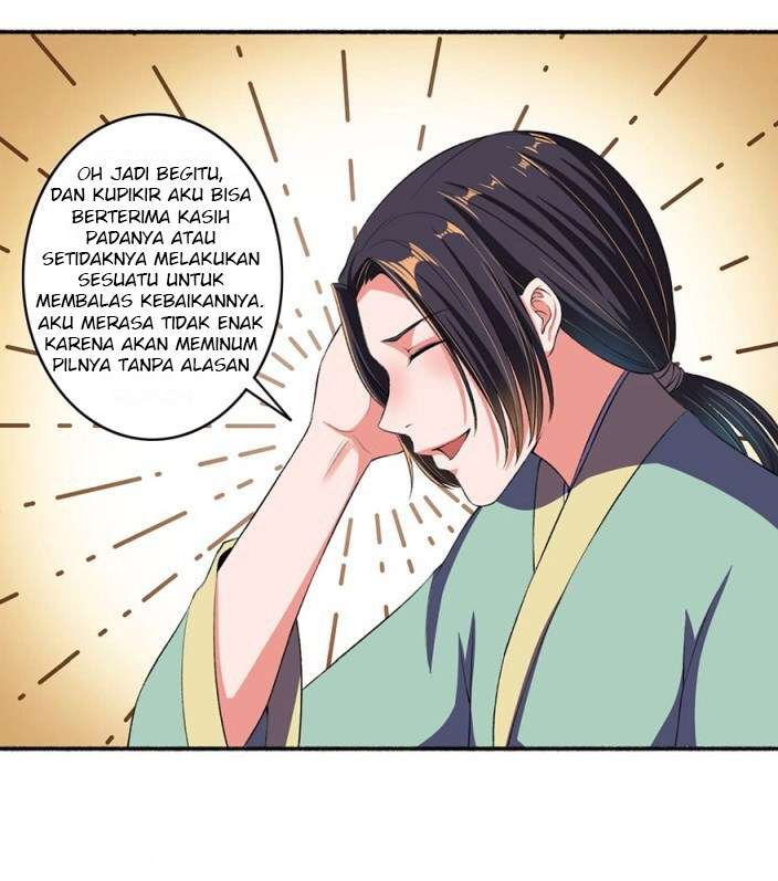 The Peerless Concubine Chapter 28 - halaman 16