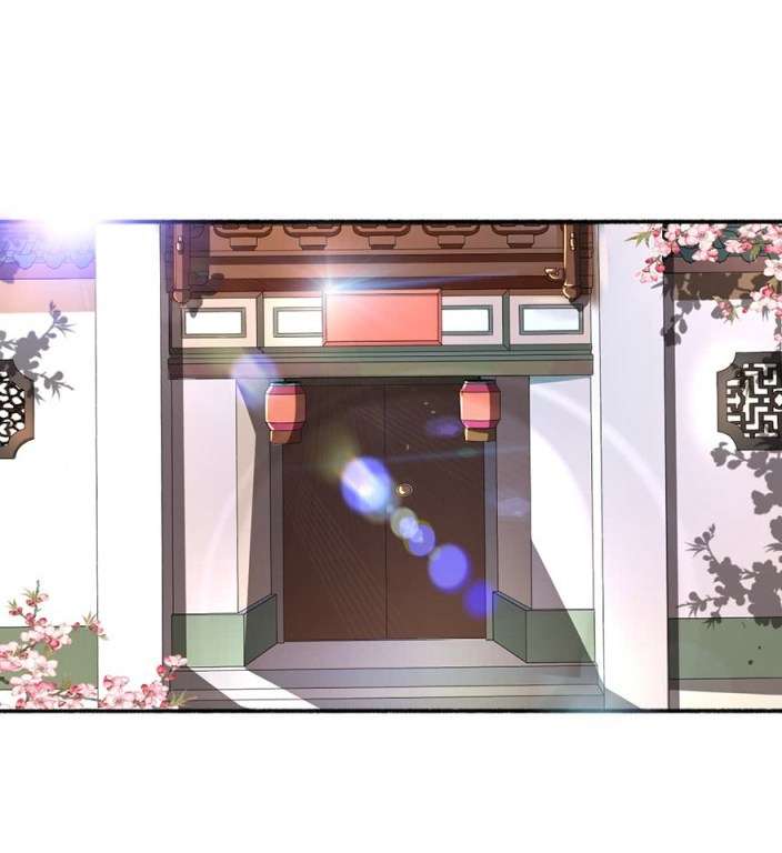 The Peerless Concubine Chapter 28 - halaman 18