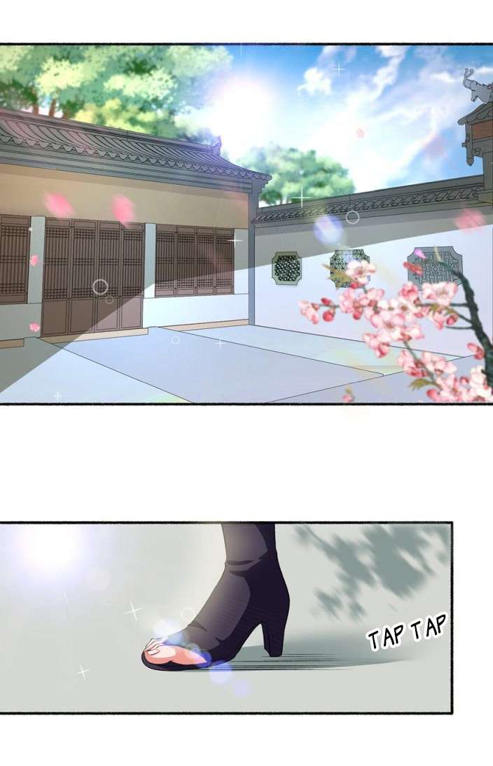The Peerless Concubine Chapter 28 - halaman 6