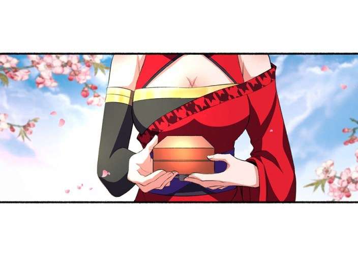 The Peerless Concubine Chapter 28 - halaman 7