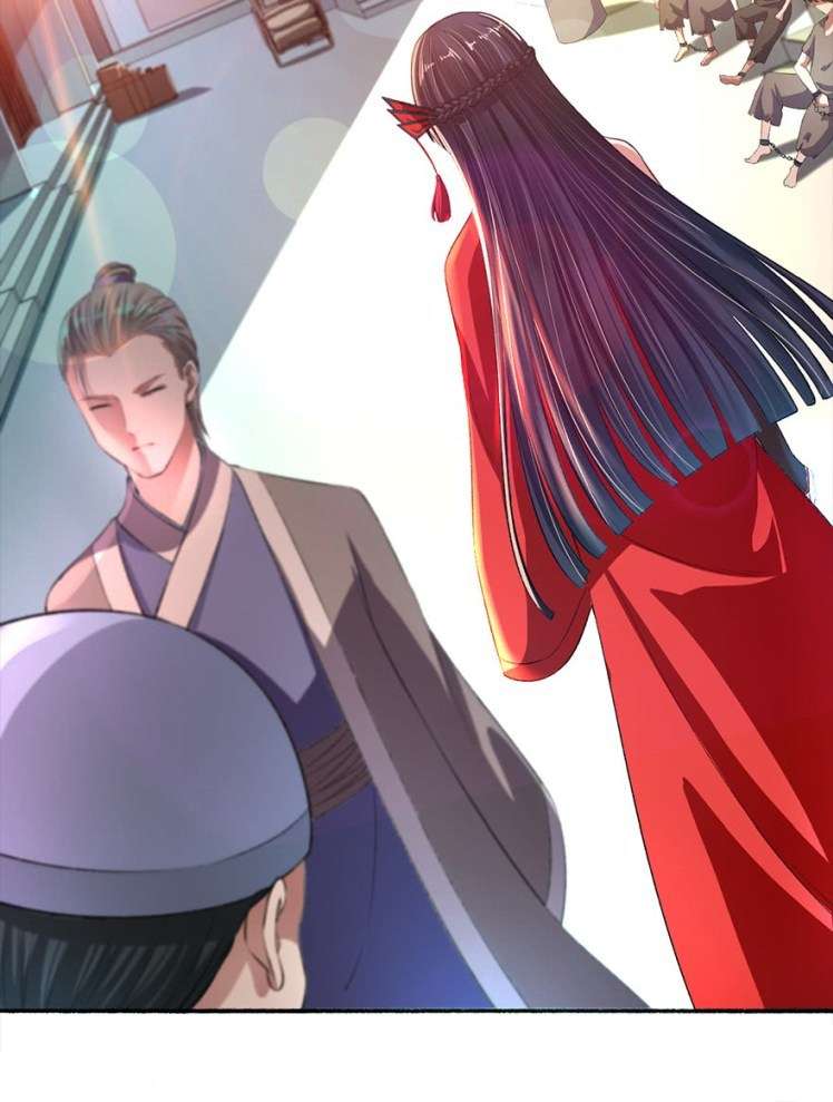 The Peerless Concubine Chapter 29 - halaman 13