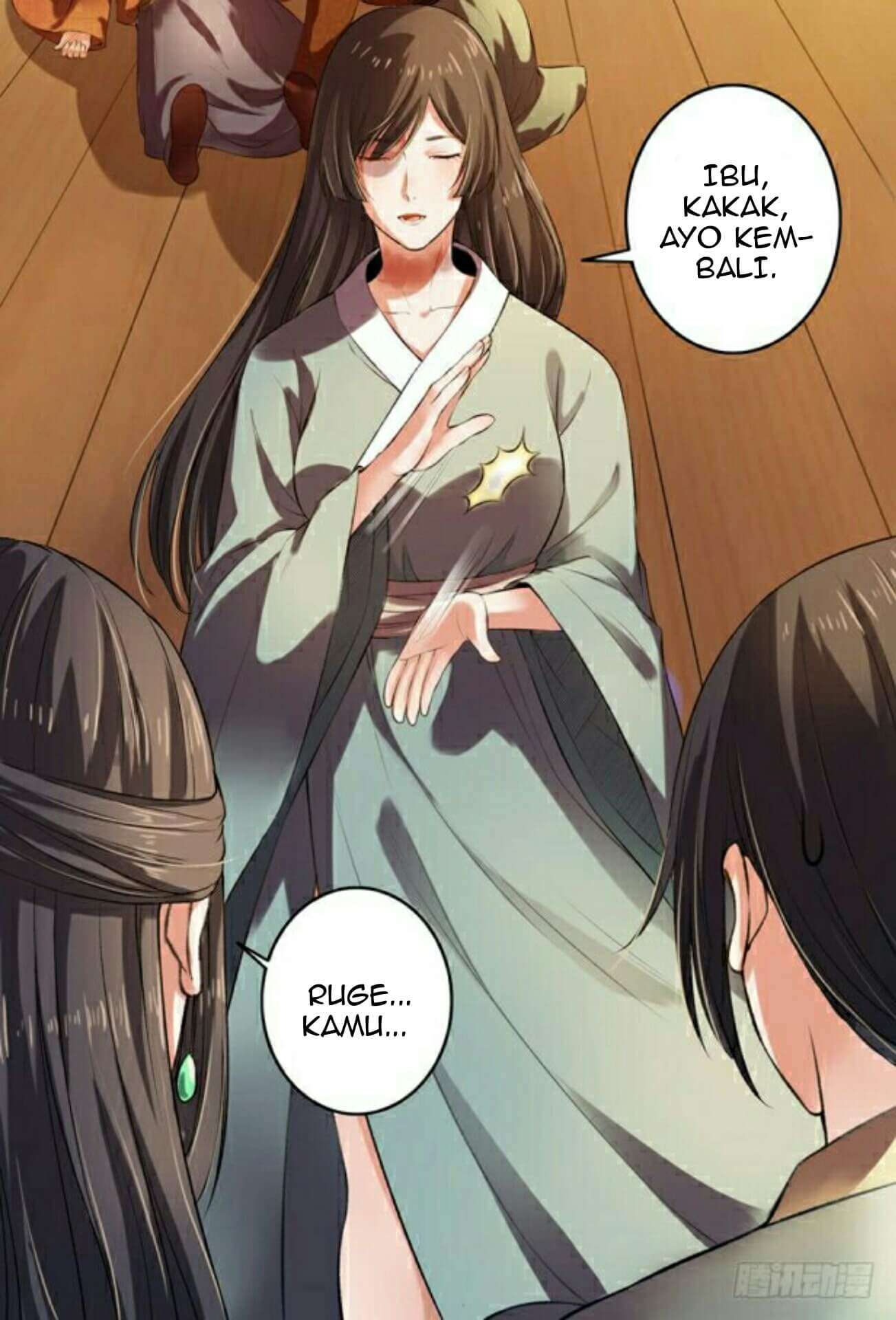 The Peerless Concubine Chapter 3 - halaman 14