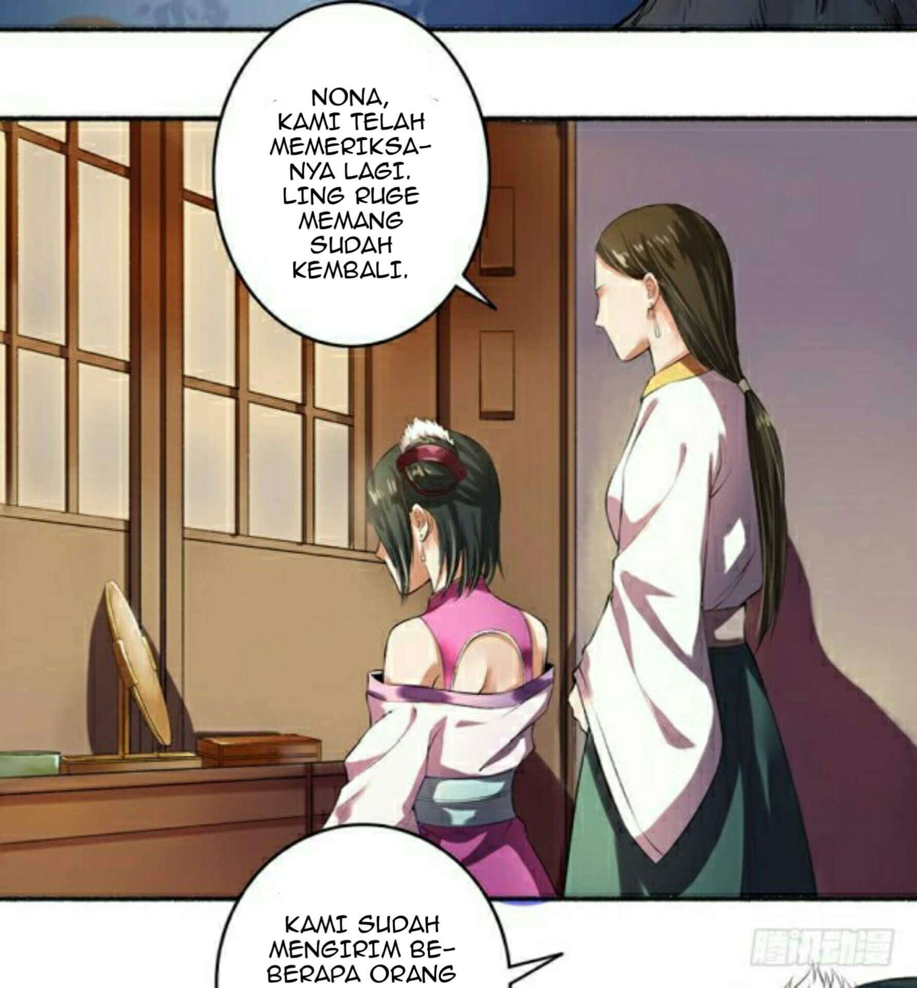 The Peerless Concubine Chapter 3 - halaman 16