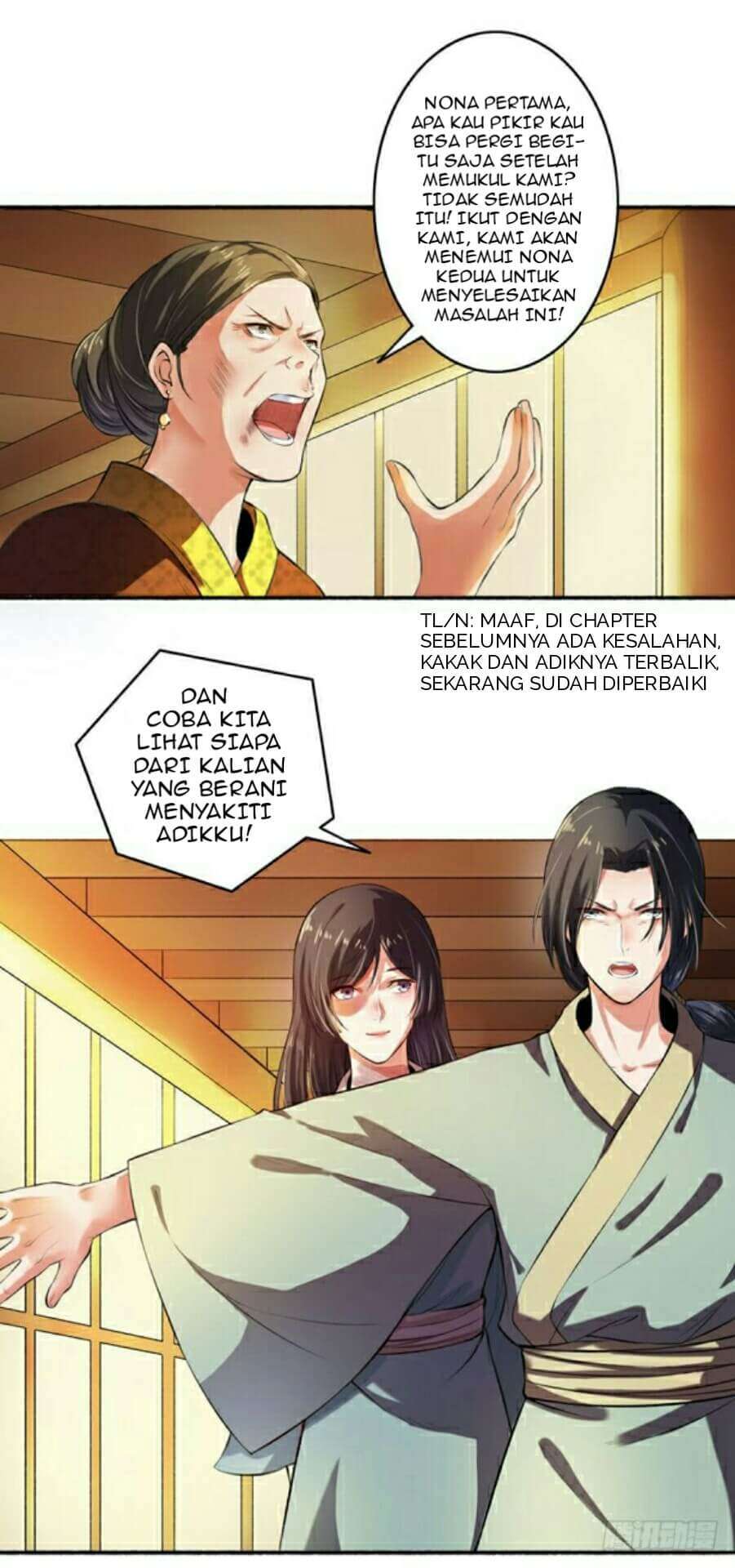 The Peerless Concubine Chapter 3 - halaman 2