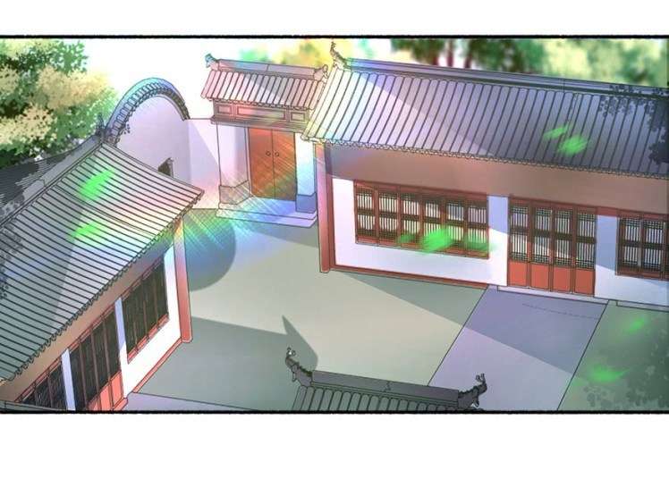 The Peerless Concubine Chapter 30 - halaman 19