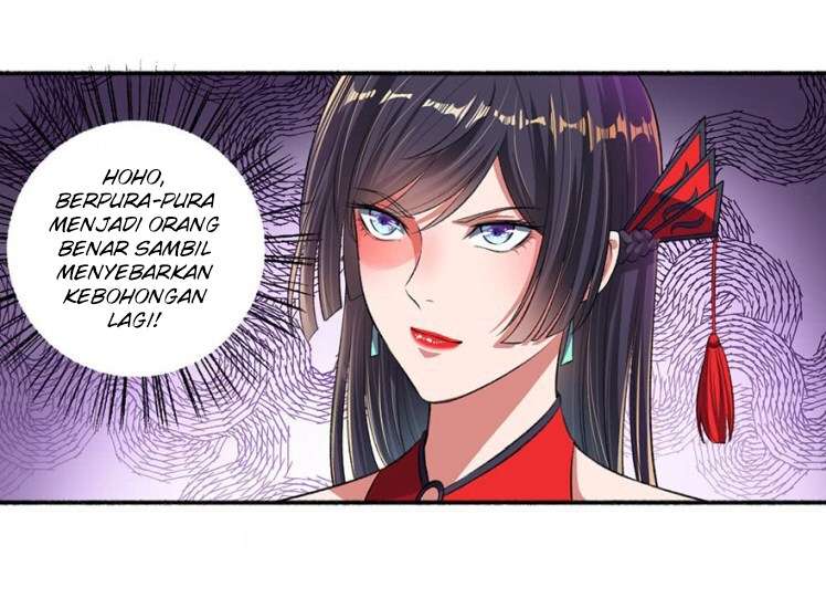 The Peerless Concubine Chapter 30 - halaman 7