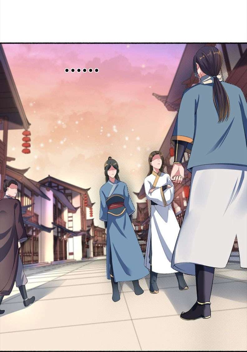 The Peerless Concubine Chapter 33 - halaman 11