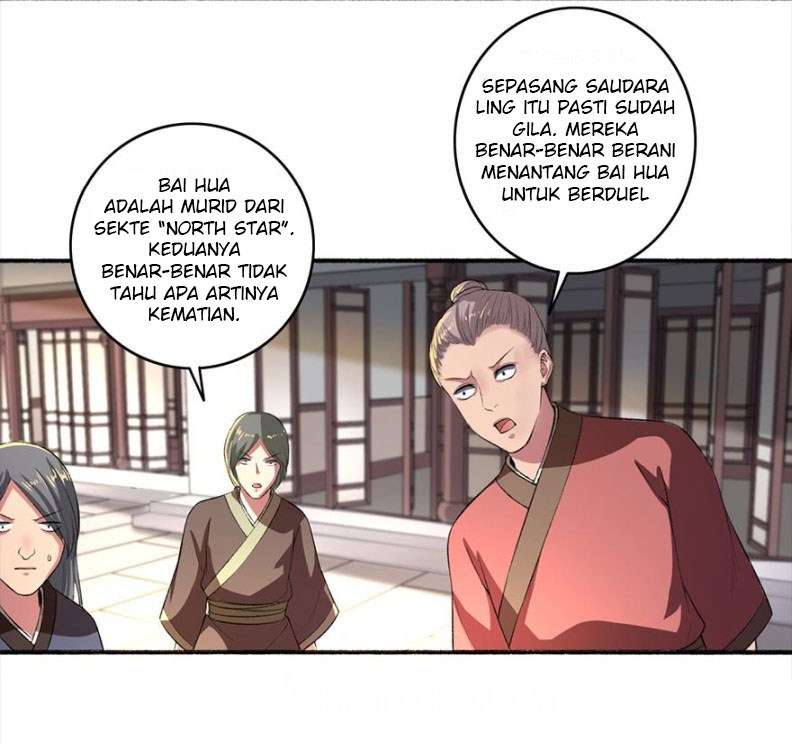 The Peerless Concubine Chapter 33 - halaman 12