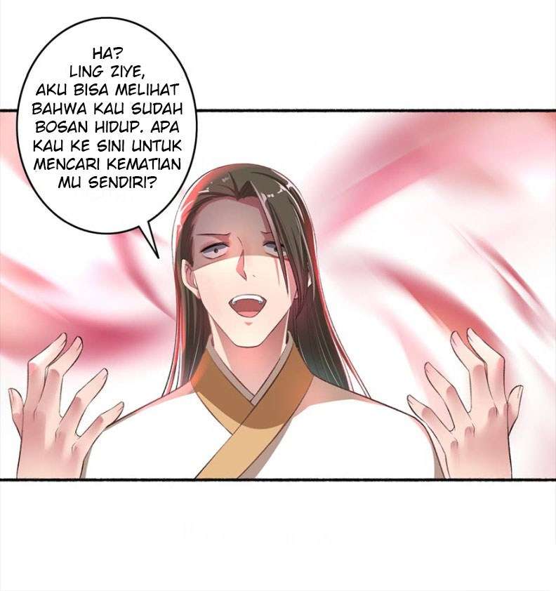 The Peerless Concubine Chapter 33 - halaman 14