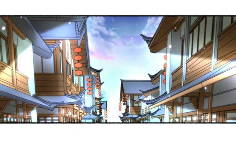 The Peerless Concubine Chapter 33 - halaman 2
