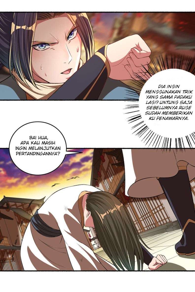 The Peerless Concubine Chapter 34 - halaman 12