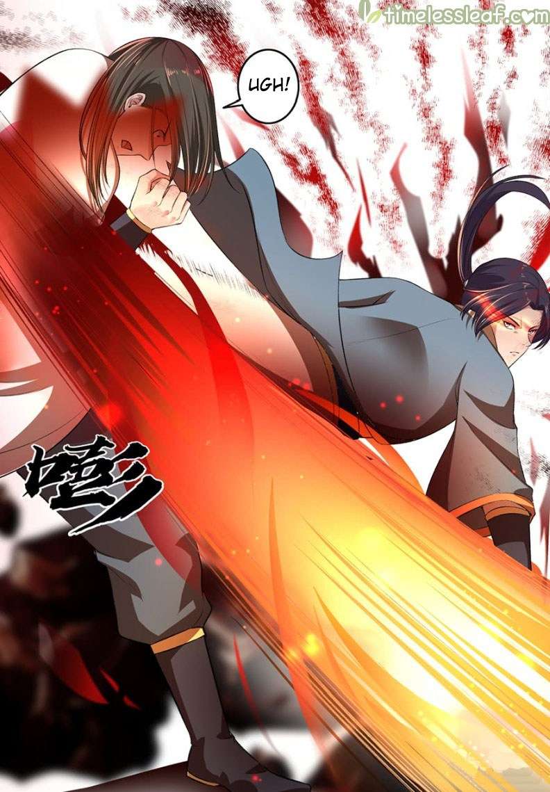The Peerless Concubine Chapter 34 - halaman 3