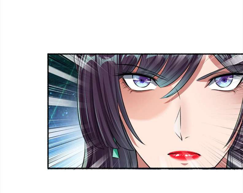 The Peerless Concubine Chapter 36 - halaman 11