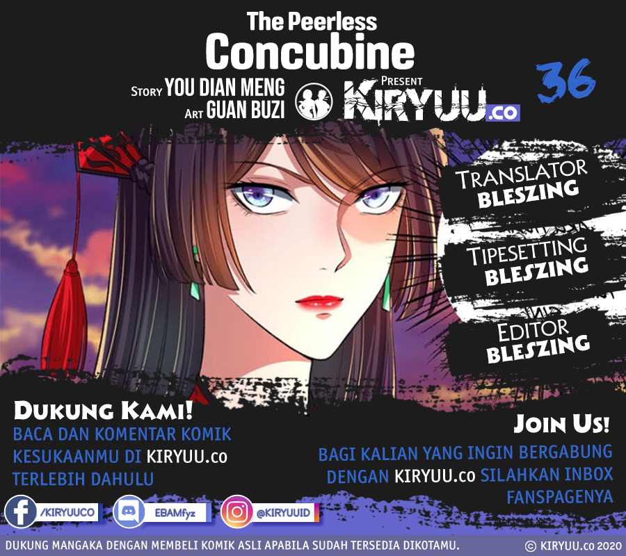 The Peerless Concubine Chapter 37 - halaman 1