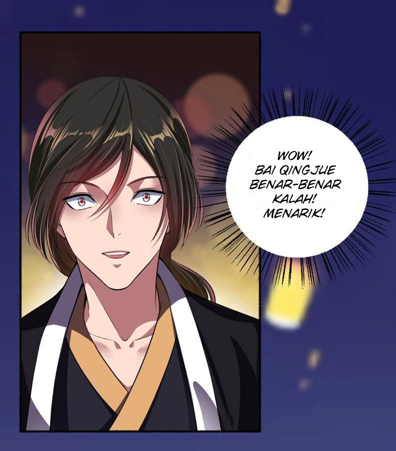 The Peerless Concubine Chapter 37 - halaman 16