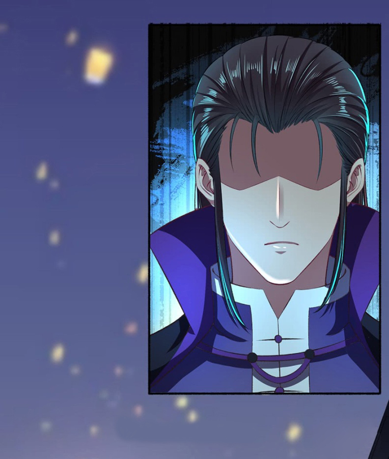 The Peerless Concubine Chapter 37 - halaman 17