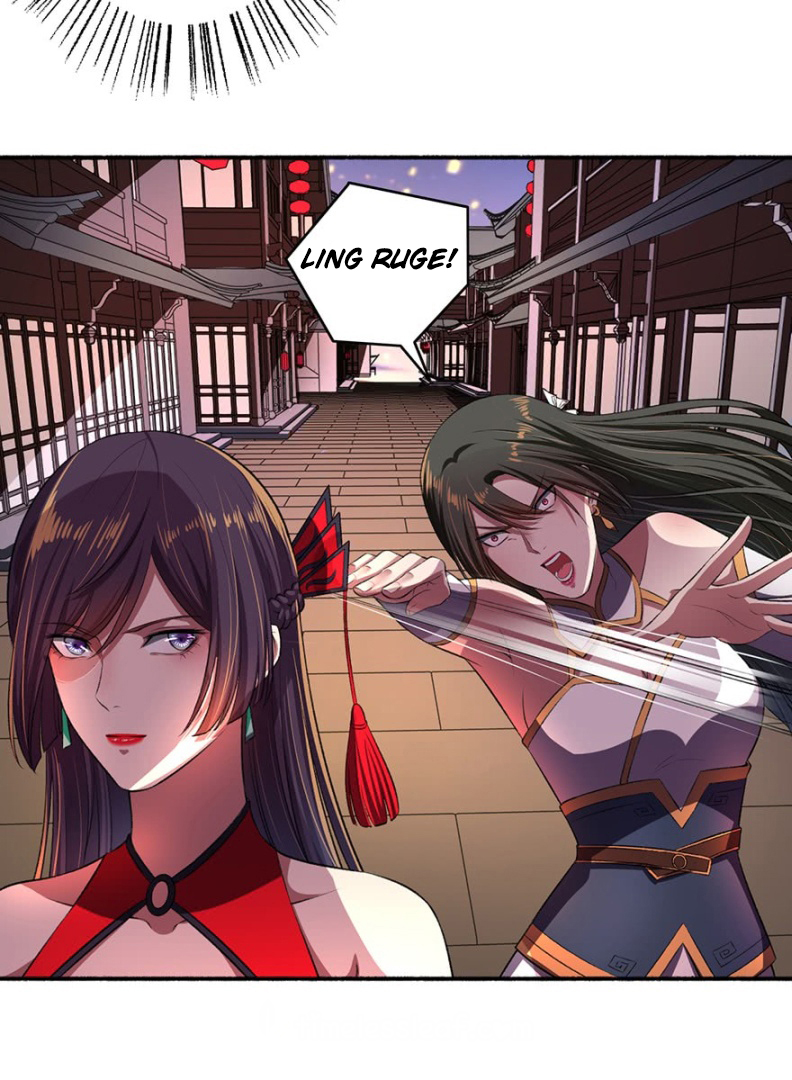 The Peerless Concubine Chapter 37 - halaman 19