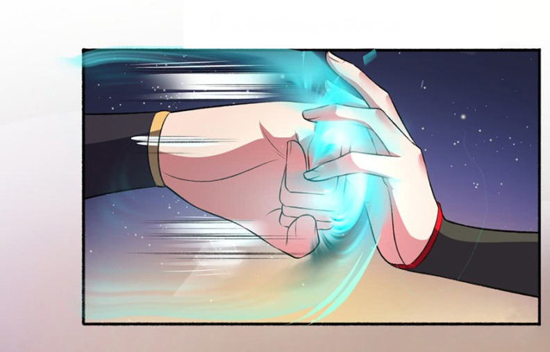The Peerless Concubine Chapter 37 - halaman 5