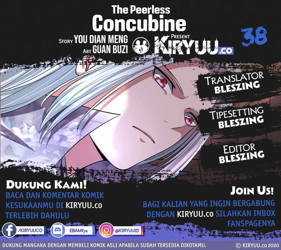 The Peerless Concubine Chapter 38 - halaman 1