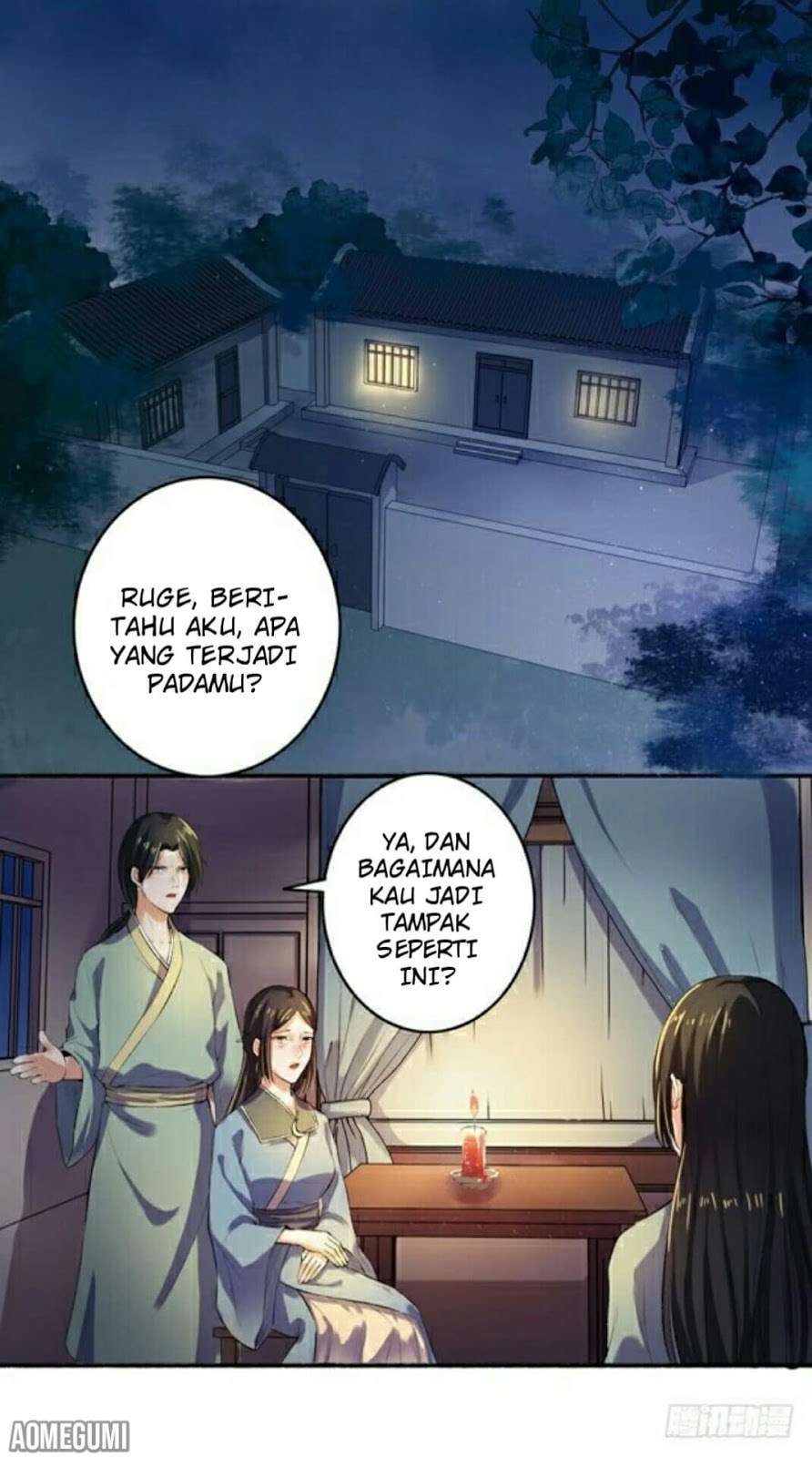 The Peerless Concubine Chapter 4 - halaman 1