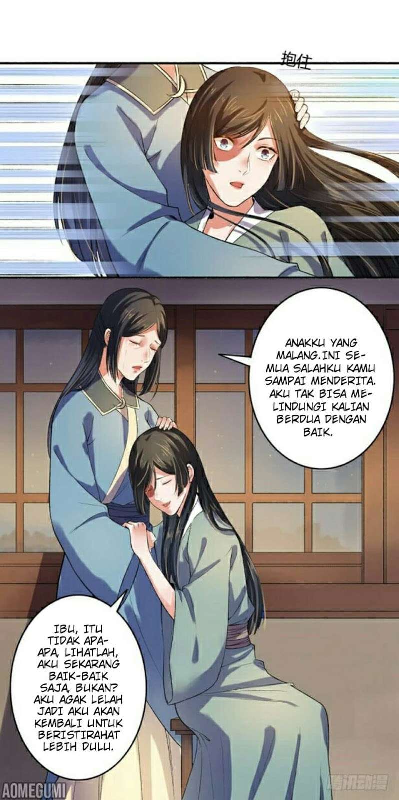The Peerless Concubine Chapter 4 - halaman 13