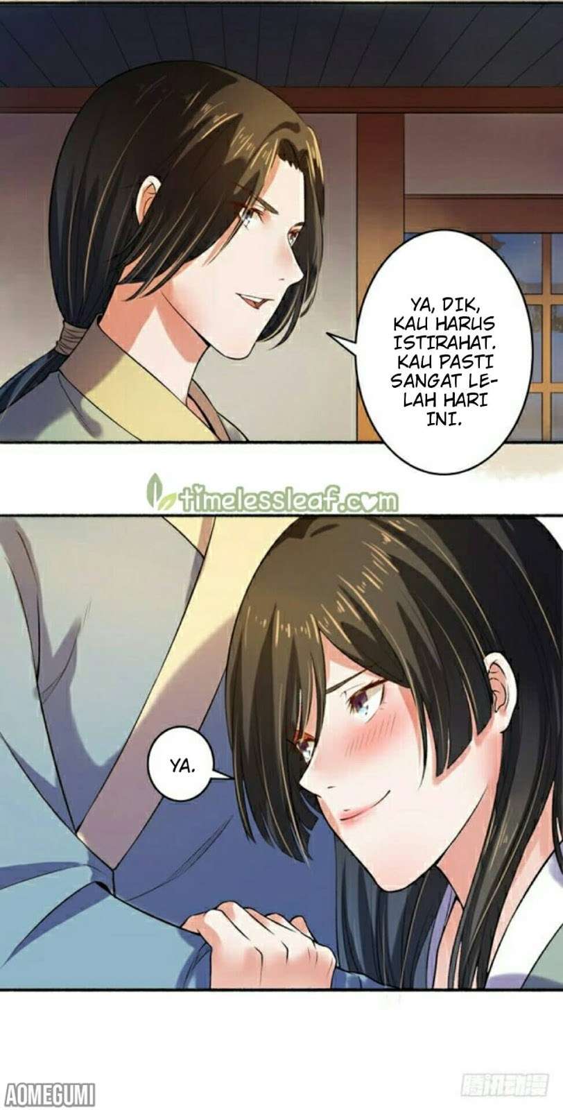 The Peerless Concubine Chapter 4 - halaman 15