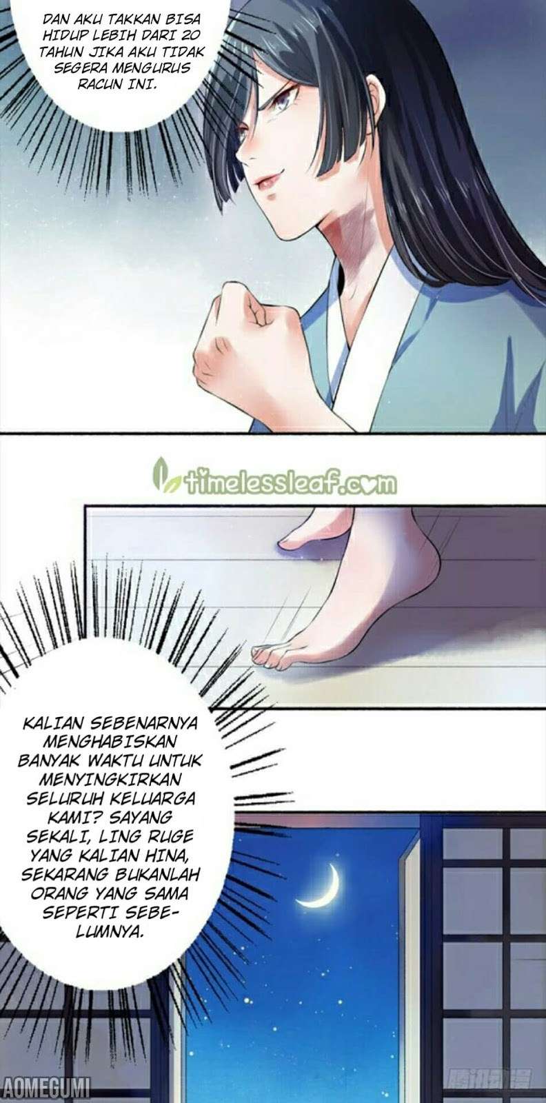 The Peerless Concubine Chapter 4 - halaman 20