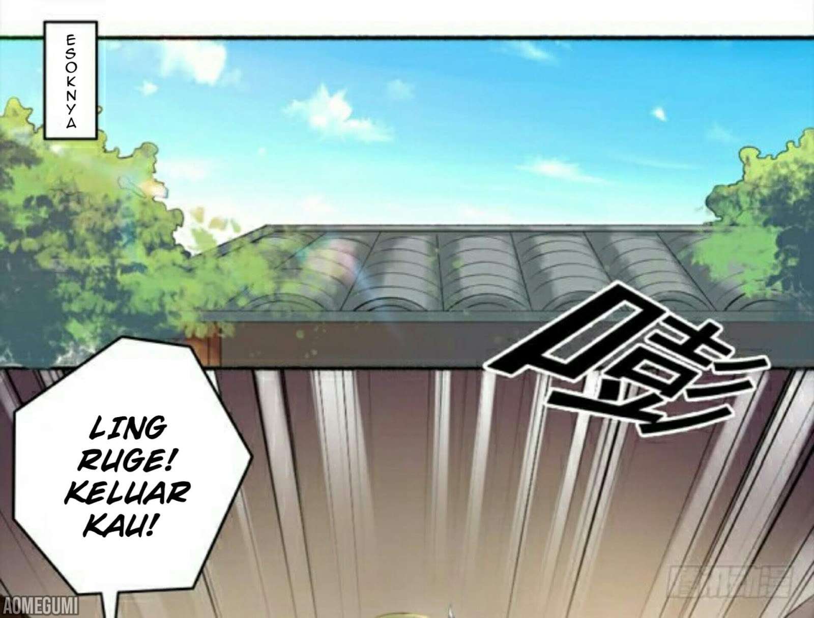The Peerless Concubine Chapter 4 - halaman 22